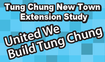 Tung Chung New Town Extension Study 