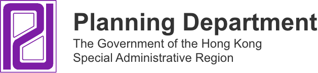 The Government of the Hong Kong Special Administrative Region，Planning Department Website
