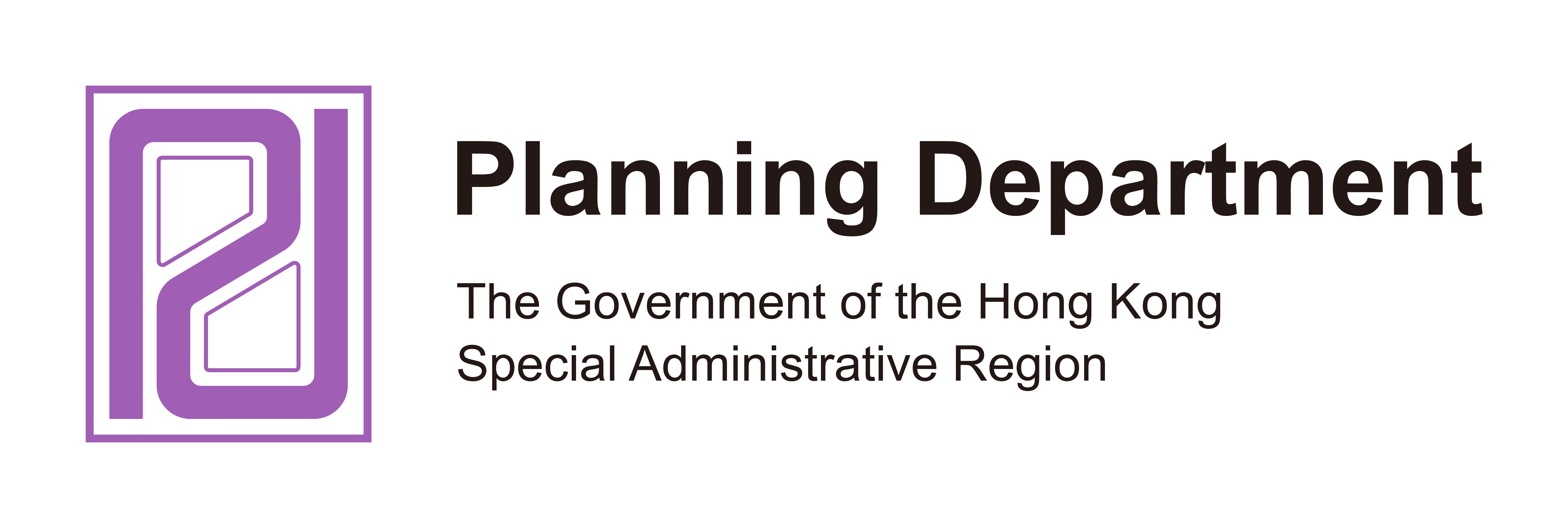 The Government of the Hong Kong Special Administrative Region，Planning Department Website