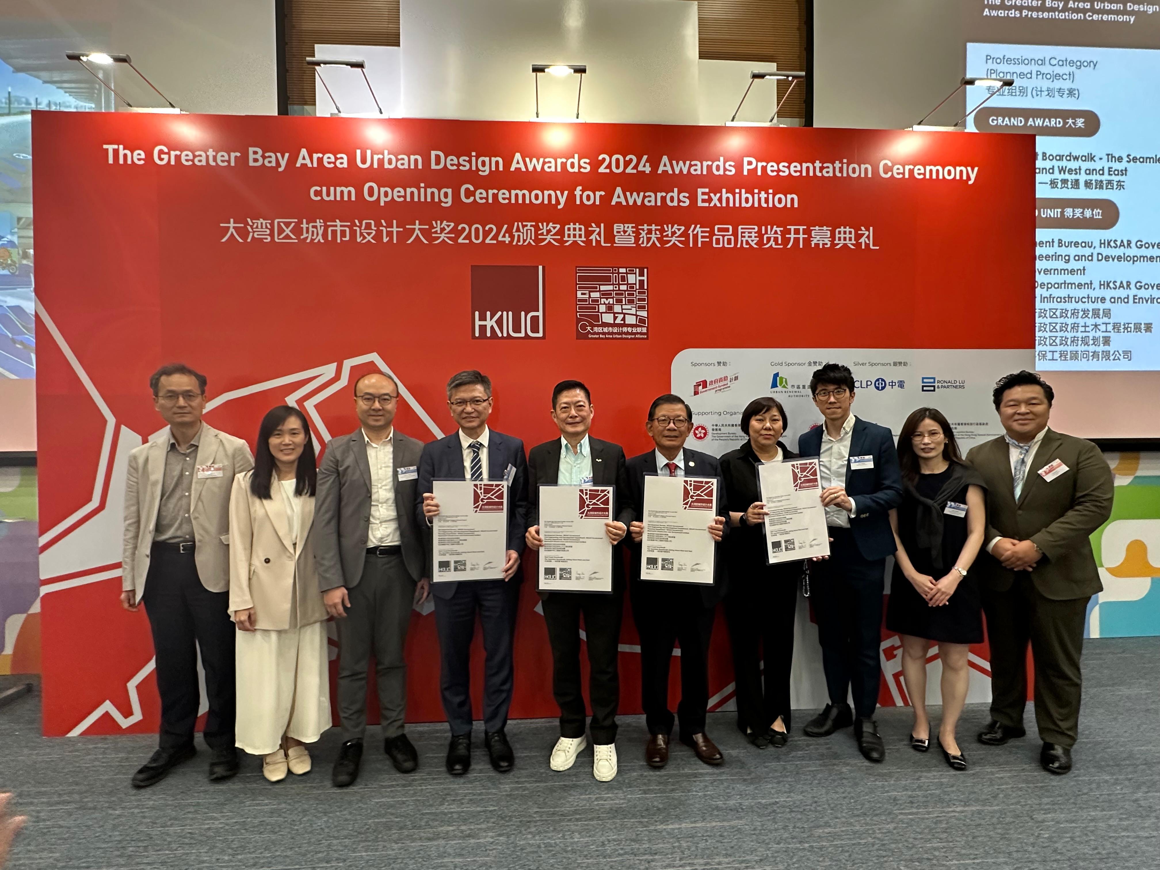 he Greater Bay Area Urban Design Awards 2024 – Grand Award for Planned Project