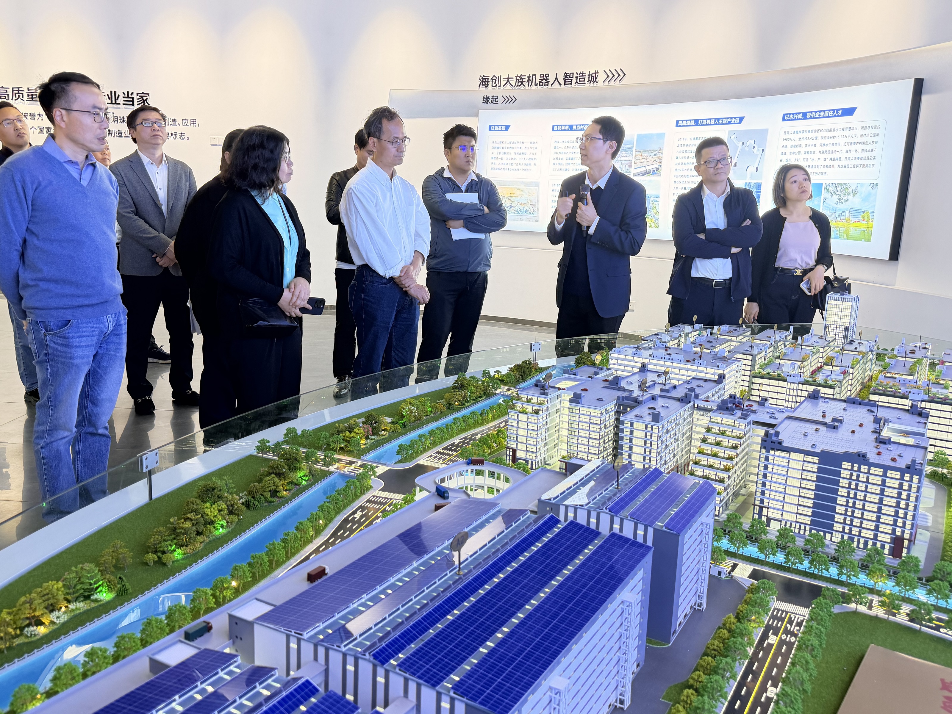 The delegation visited the Robotics Industrial Park