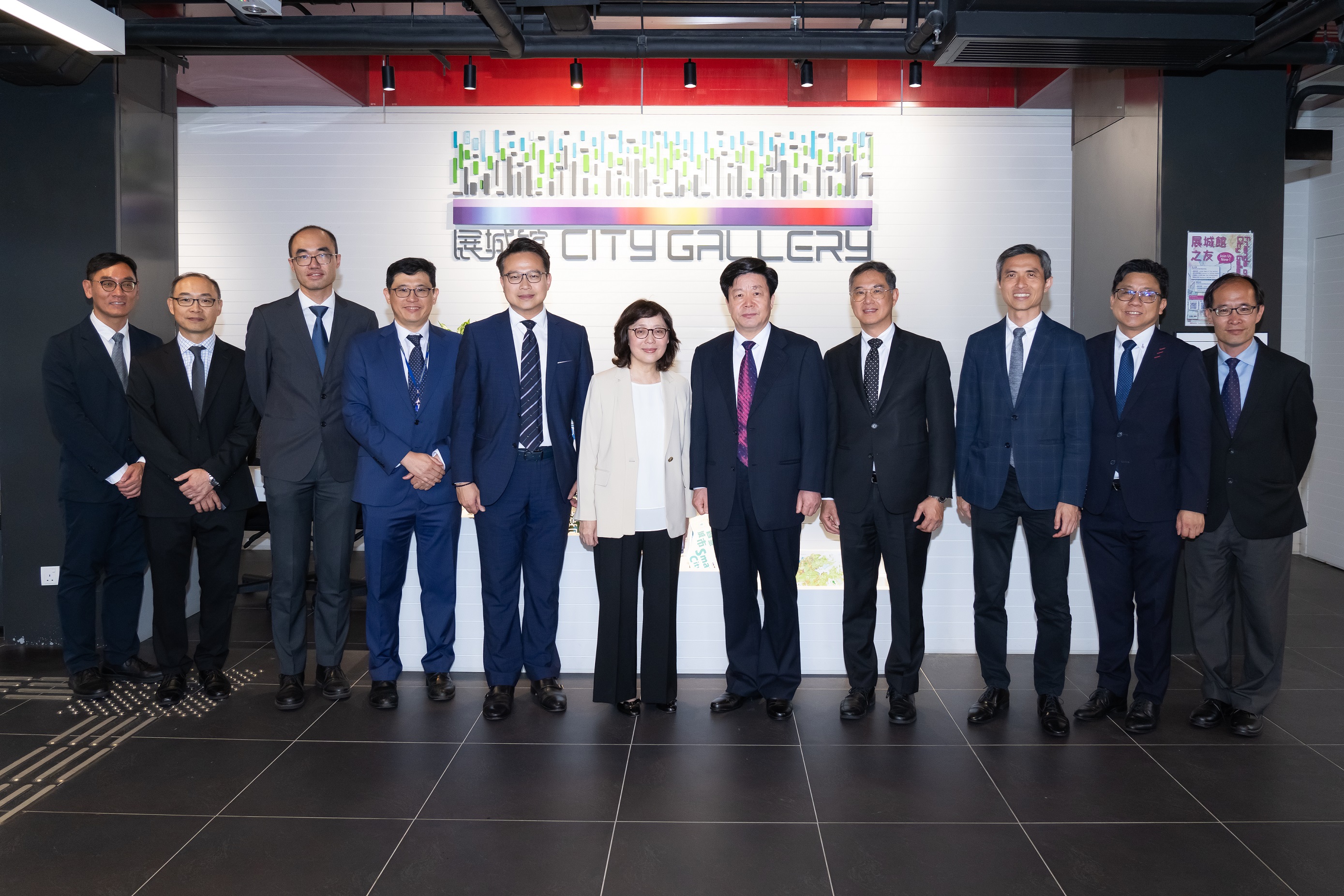 Photo of The Ministry of Natural Resource of the People's Republic of China visited the City Gallery on 7 April 2024
