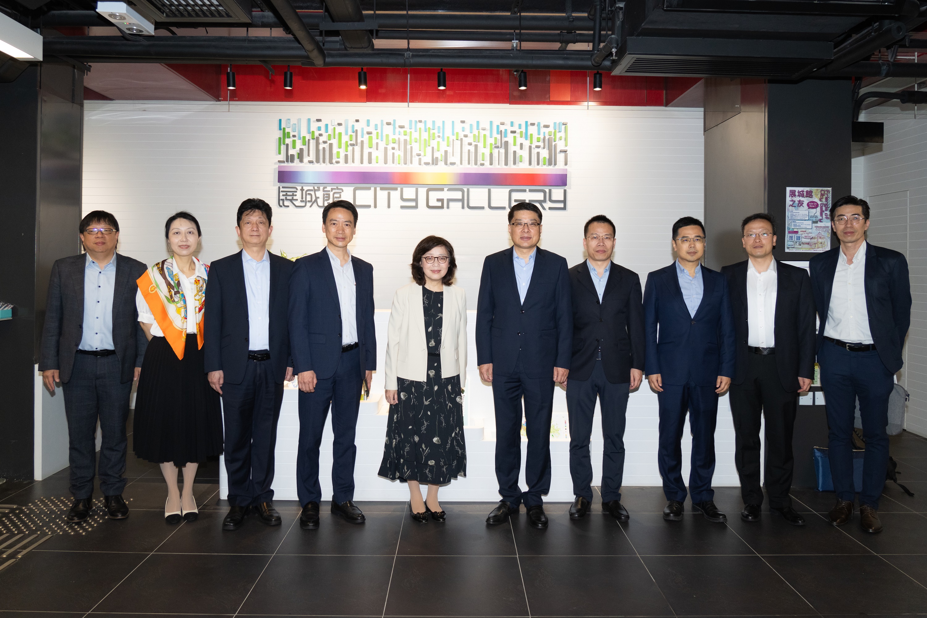 Photo of Shanghai Municipal Commission of Housing and Urban-Rural Development visited the City Gallery on 25 April 2024
