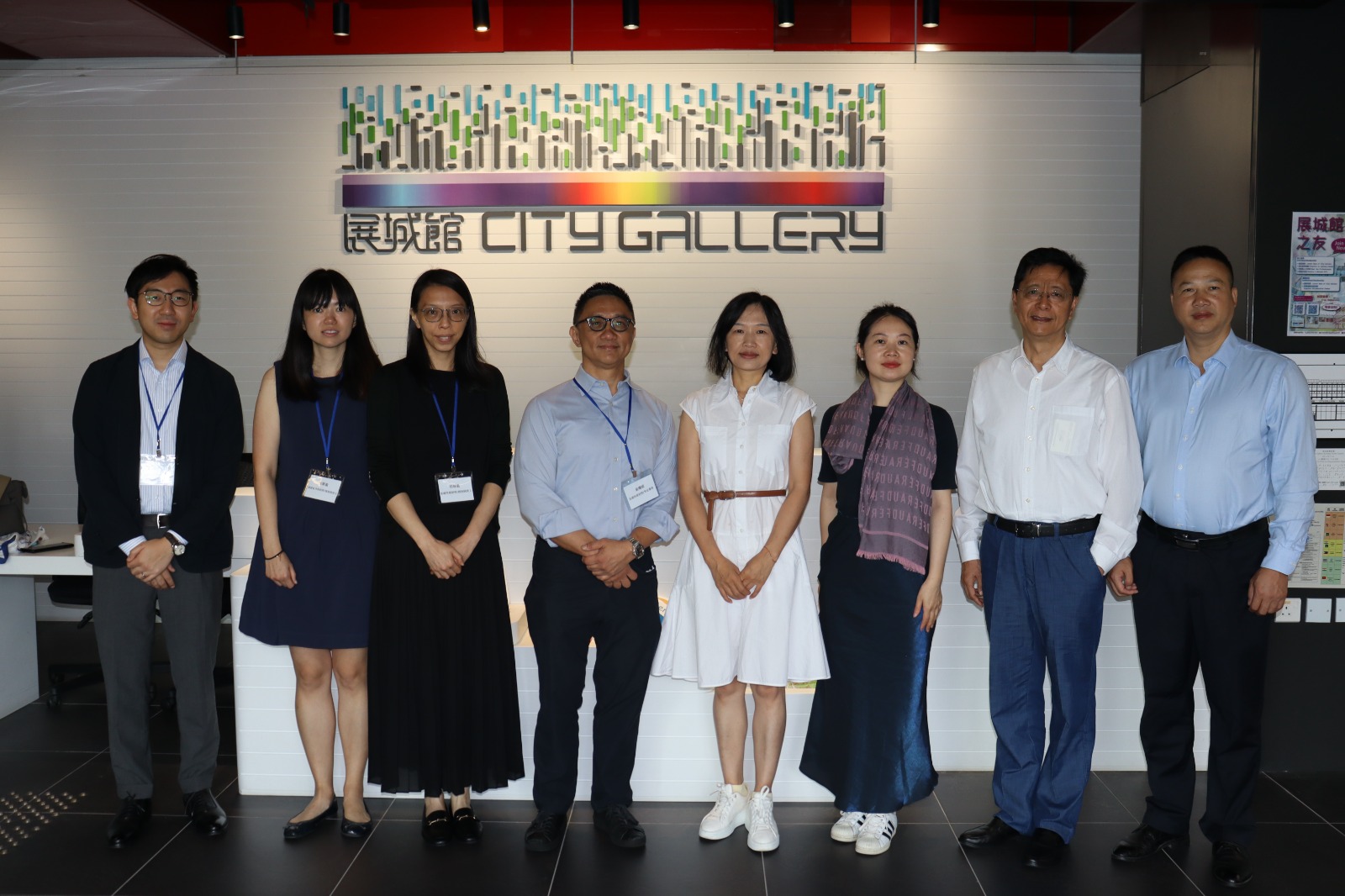 Photo of Chengdu Municipal Housing and Urban-Rural Development Bureau, Chengdu Municipal Bureau of Planning and Natural Resources, and Chengdu Emergency Management Bureau visited the City Gallery on 5 July 2024