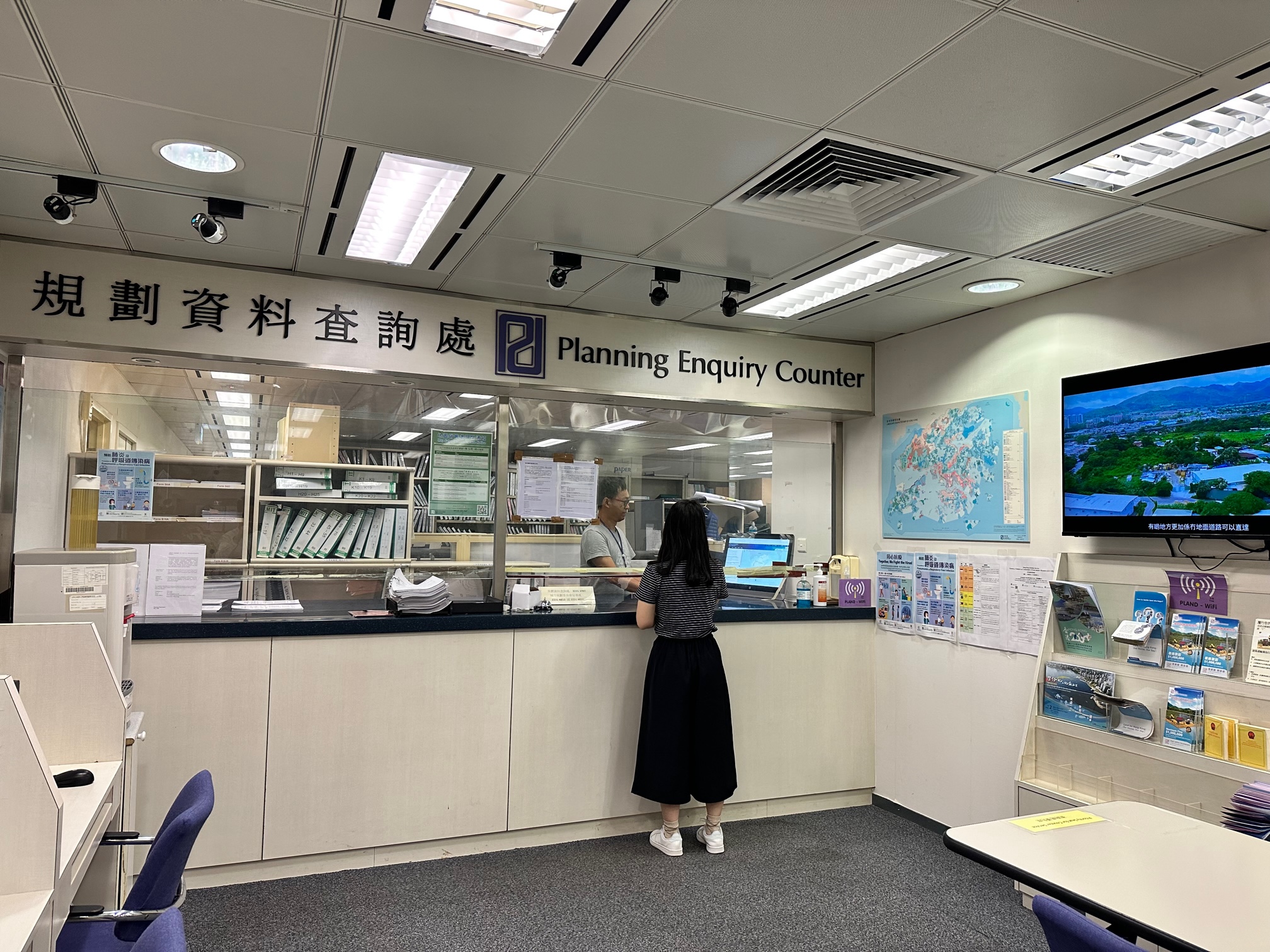 沙田规划资料查询处图片