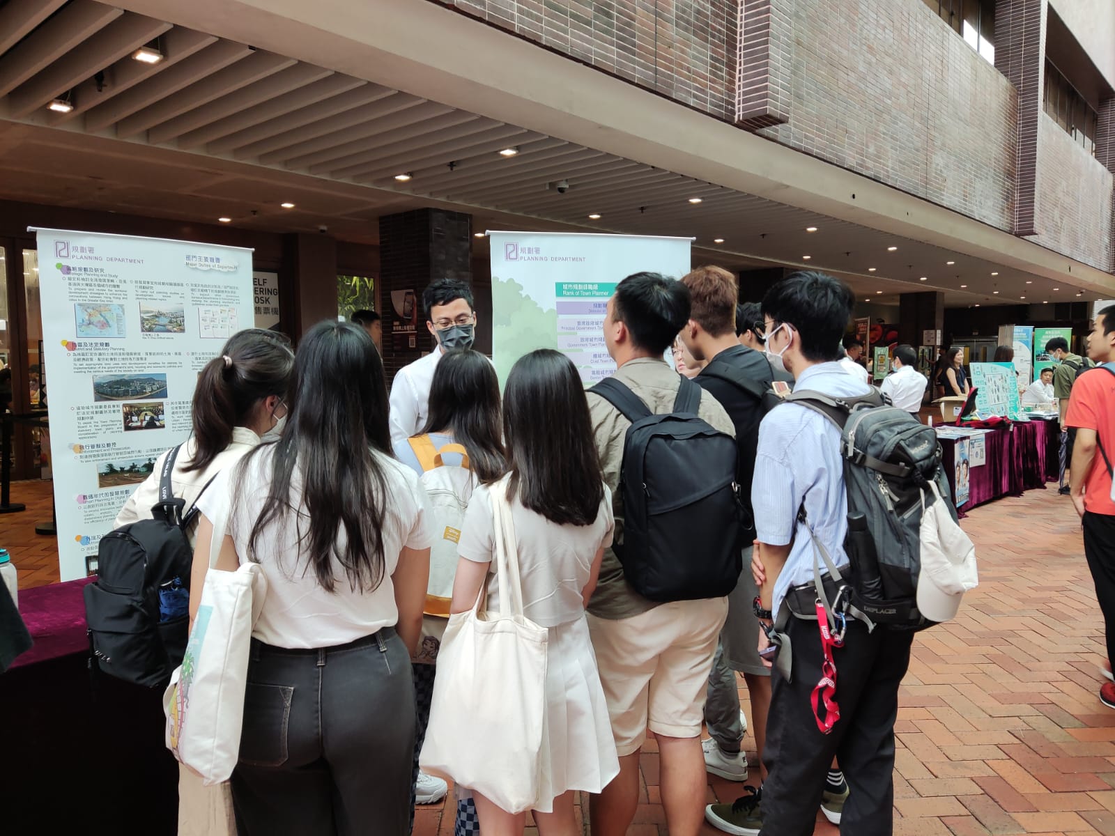 Exhibition/Career Fair/Talk Photo