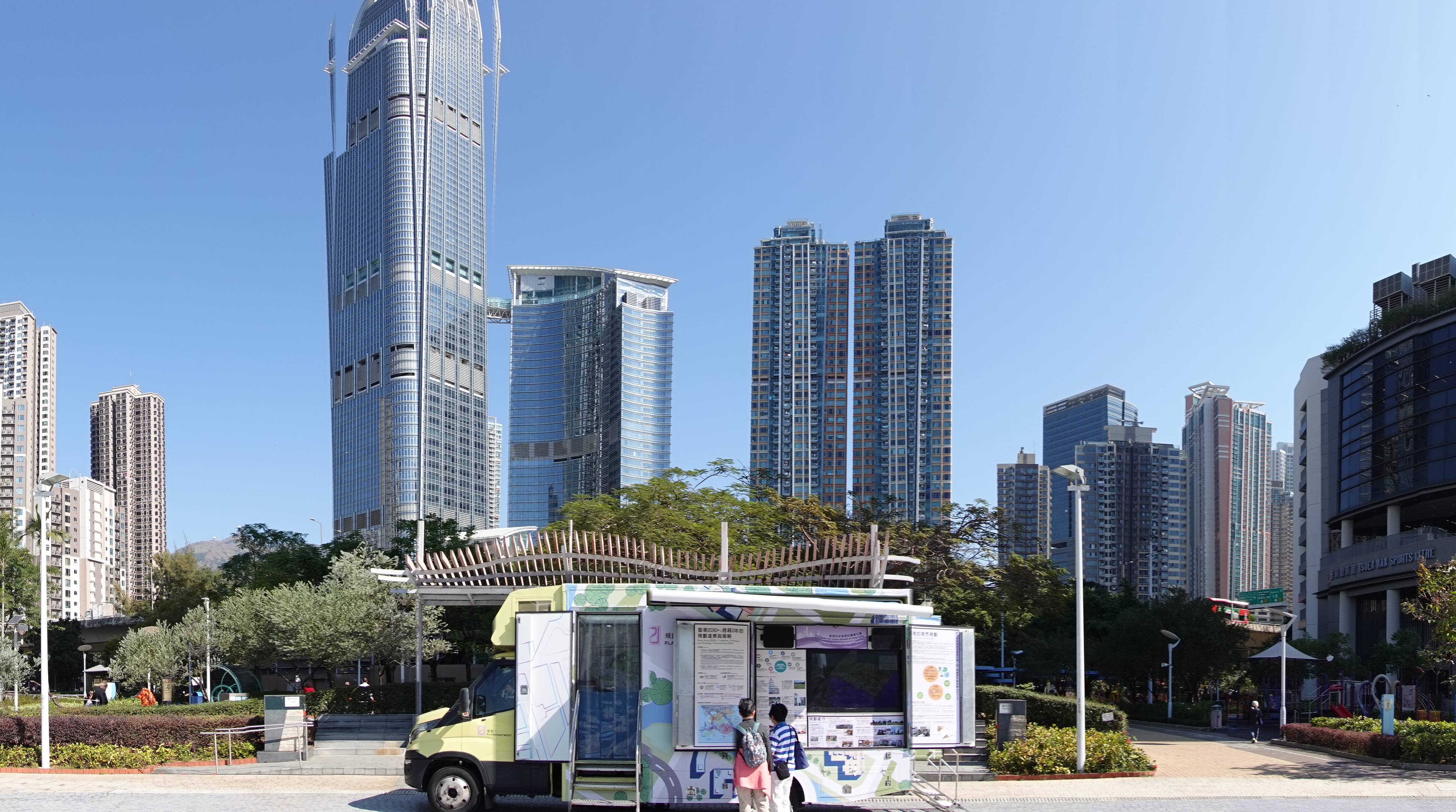 Mobile Exhibition Centre Photo