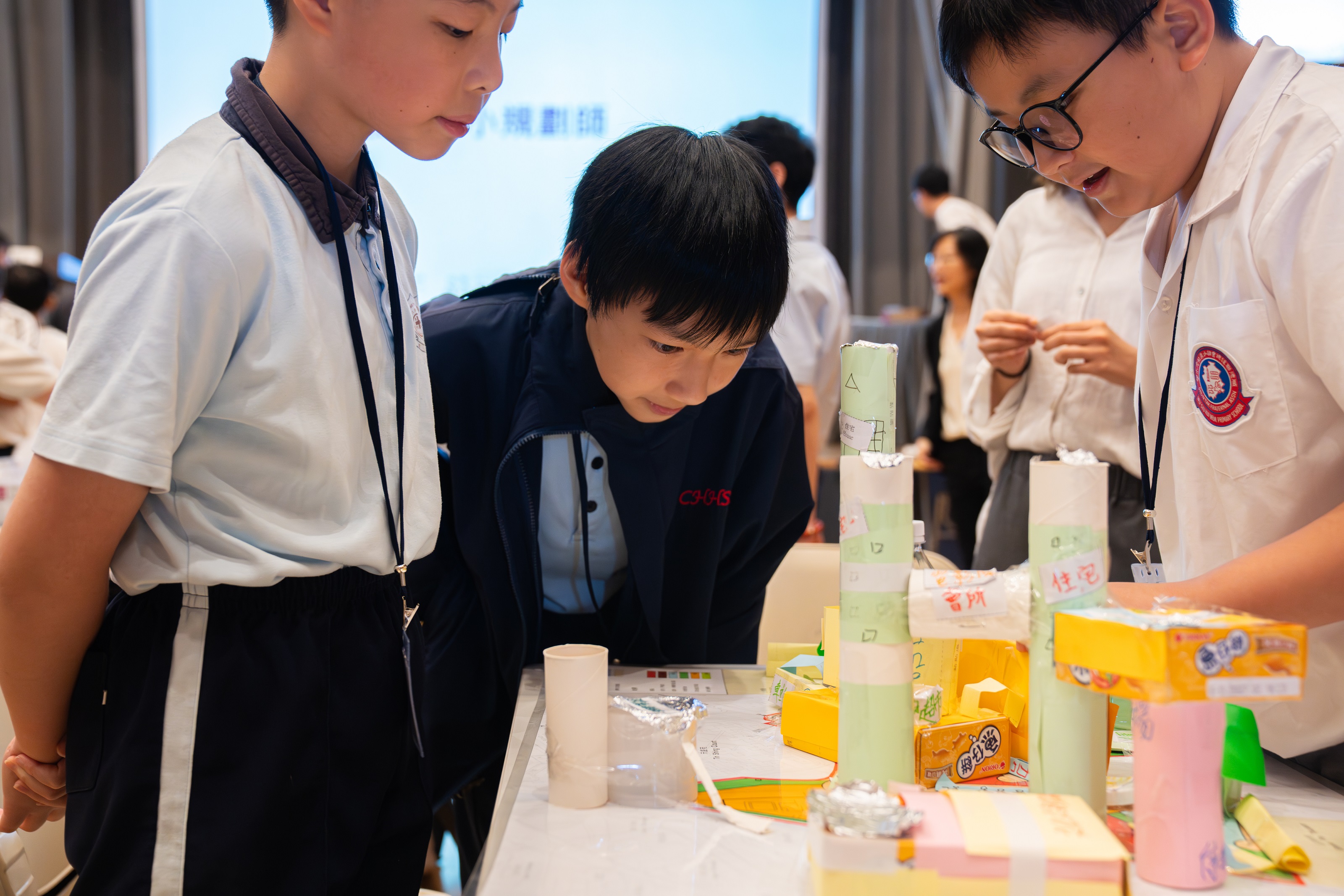 暑期规划学校 2026 —「做个小小规划师」图片