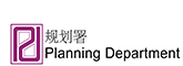 规划署