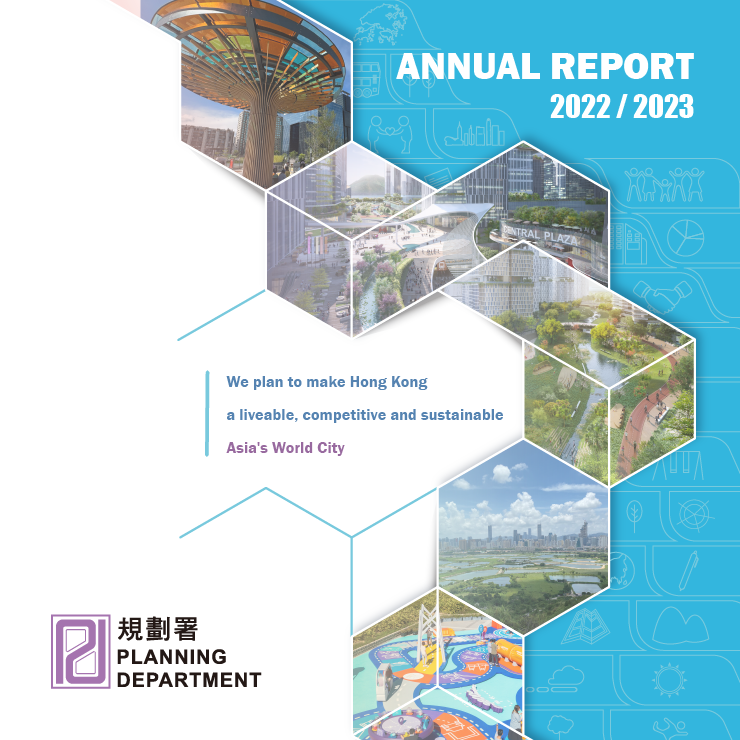2022/2023 Annual Report