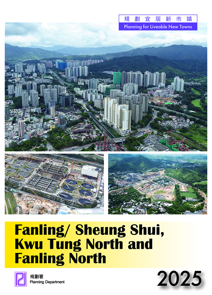 Fanling cover