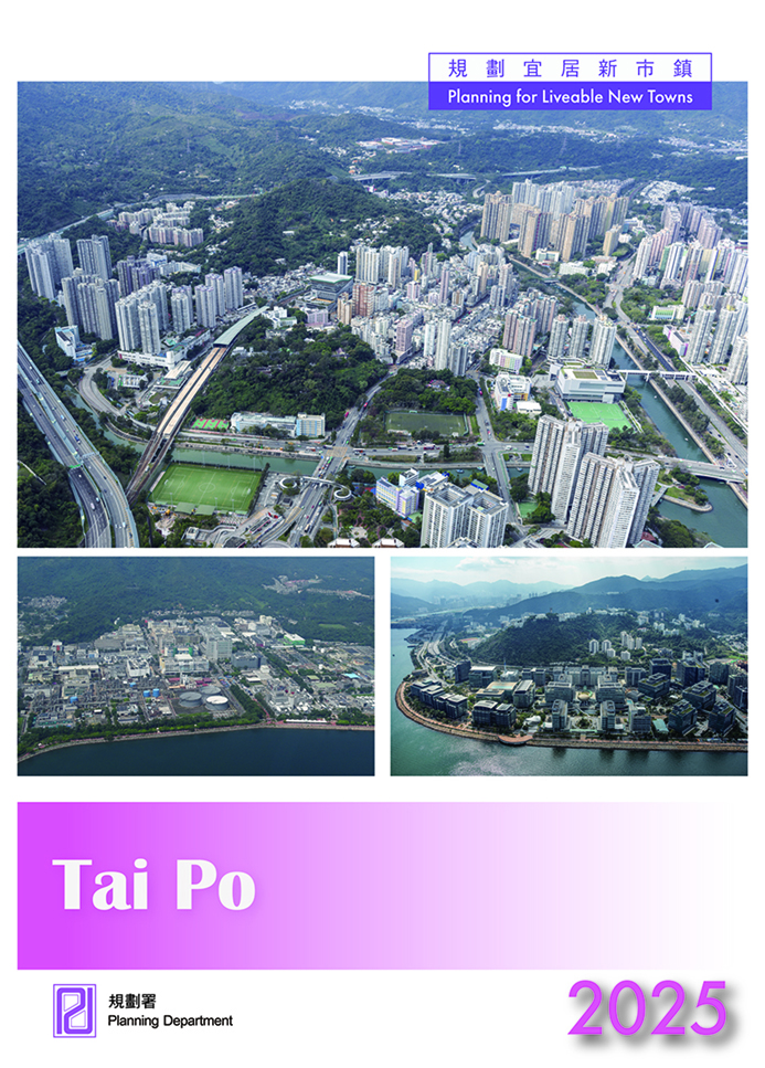 Tai Po cover