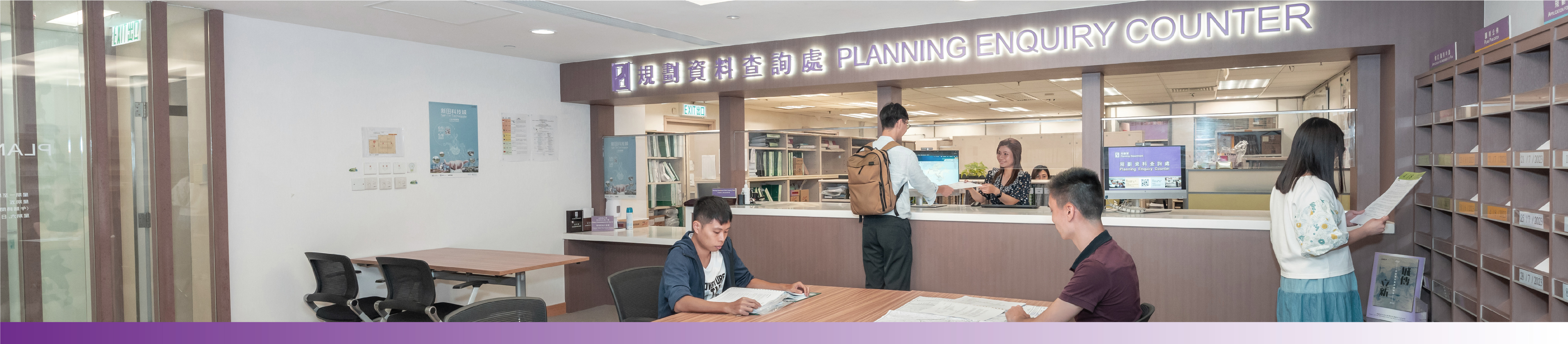 access to information