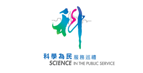 生活中的科学