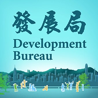 Development Bureau