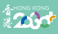 Hong Kong 2030+