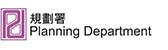Planning Department Logo