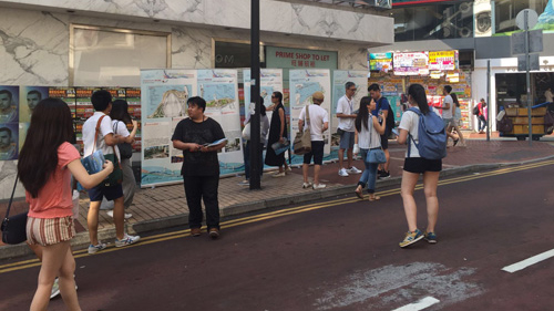 Stage 2 Public Engagement: Roving Exhibitions and Street Exhibition