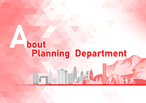 About Planning Department
