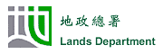 Lands Department