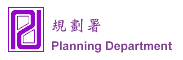 Planning Department