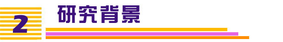 2sI