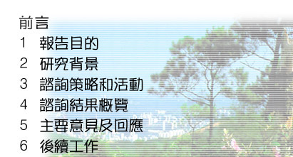 䨩[ȦaIsĤ@qԸ߳i
