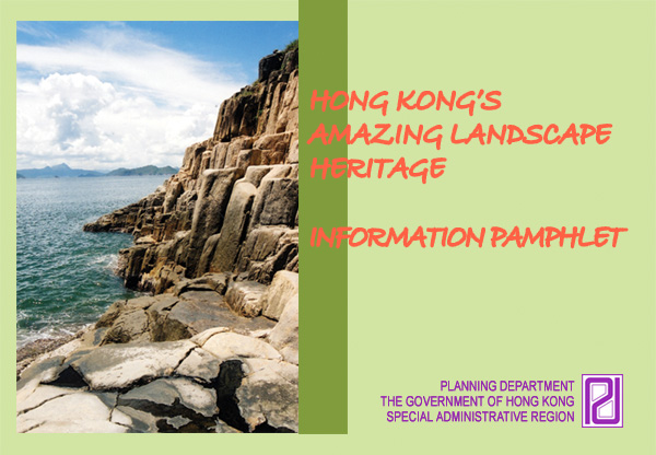 HONG KONG'S AMAZING LANDSCAPE HERITAGE