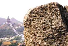 Ngong Ping, Lantau